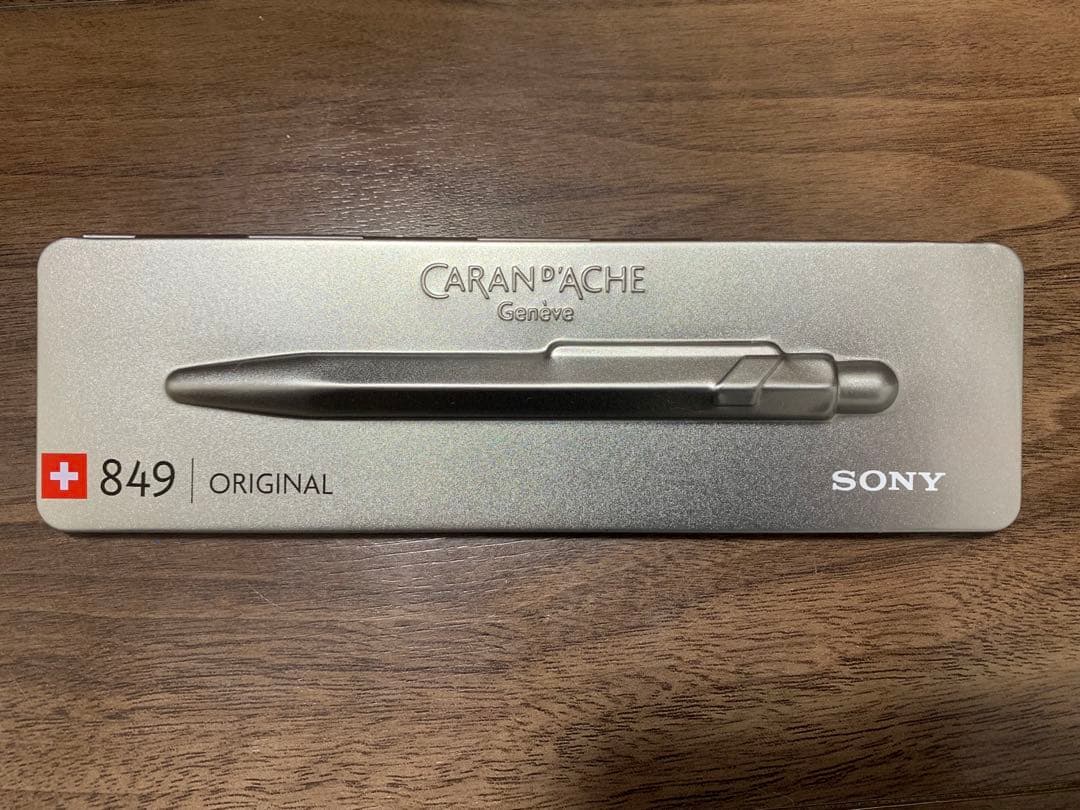 【値下げしました新品未使用】カランダッシュ849ブリュット・ボールペン