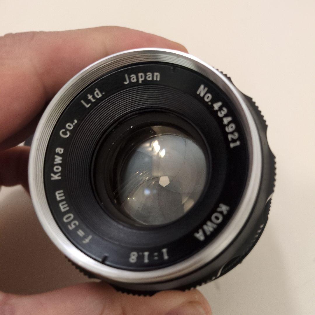 興和光器 KOWA 50mm F1.8 ライカM改造 No.434921