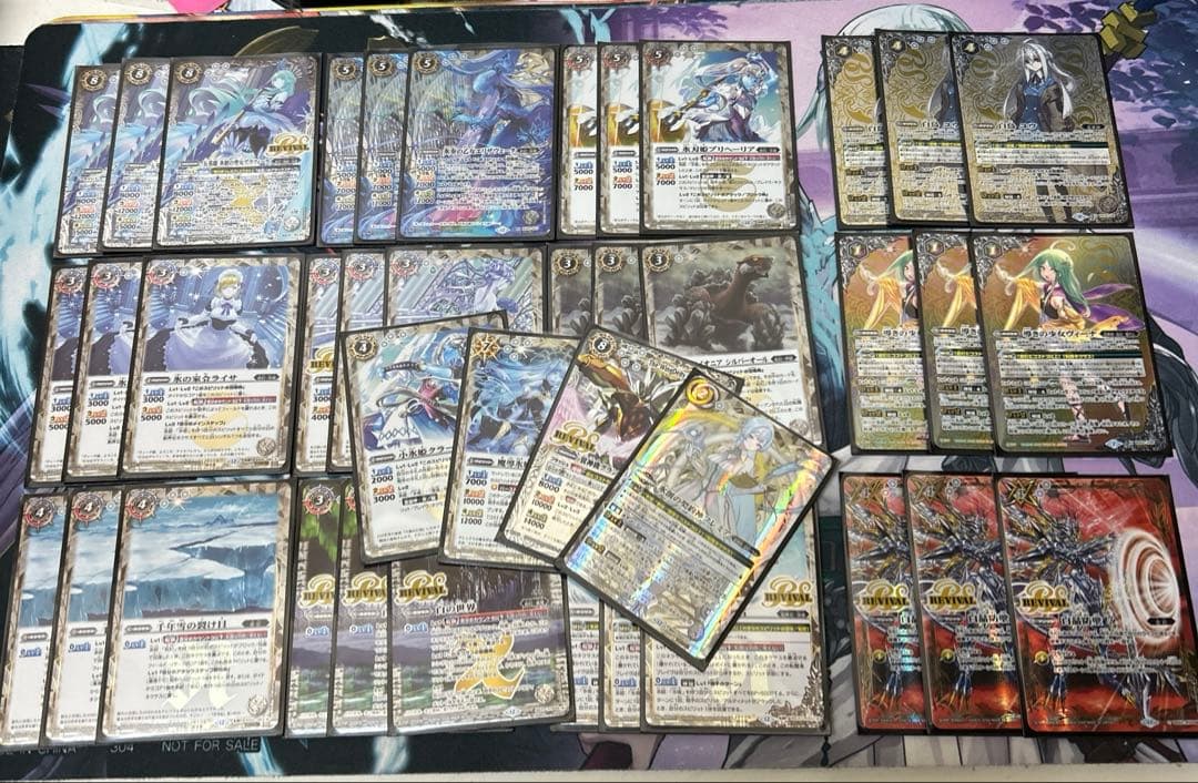 バトスピ フレミア　氷姫　デッキ