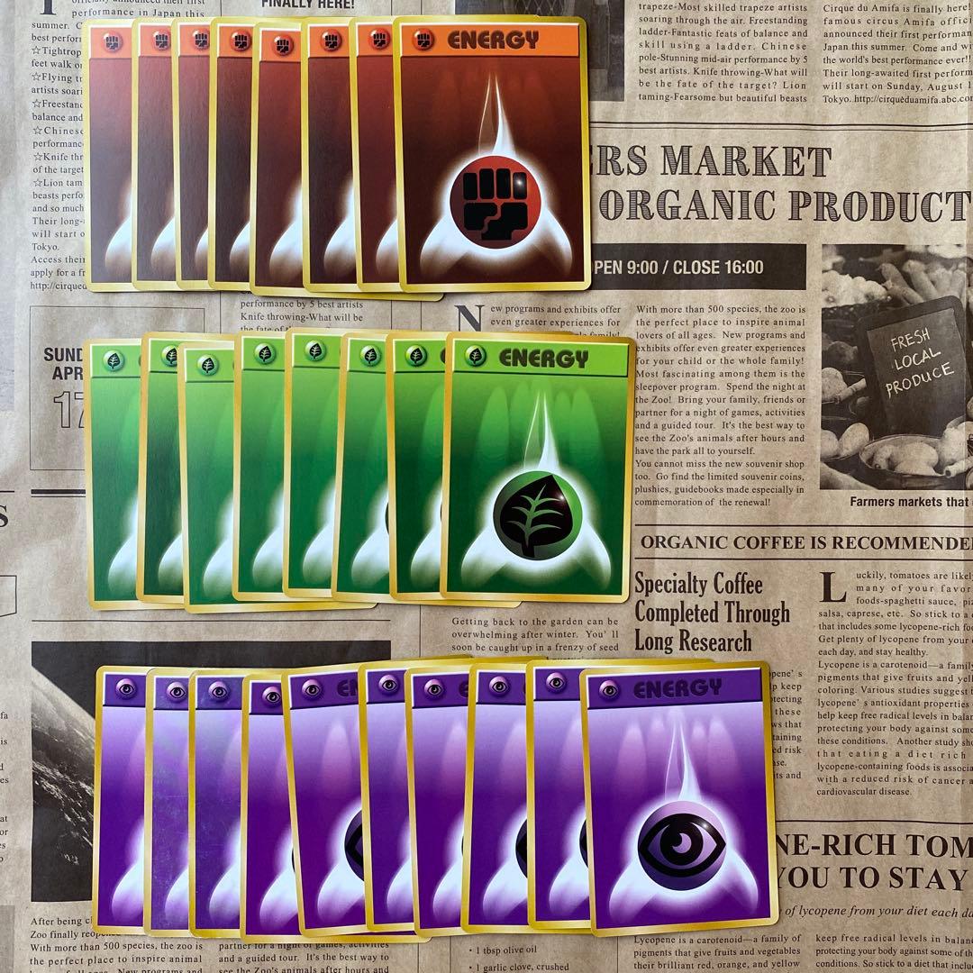 超激レア！！ポケモンカード(ポケカ)☆85枚+ケース、メダル付きセット