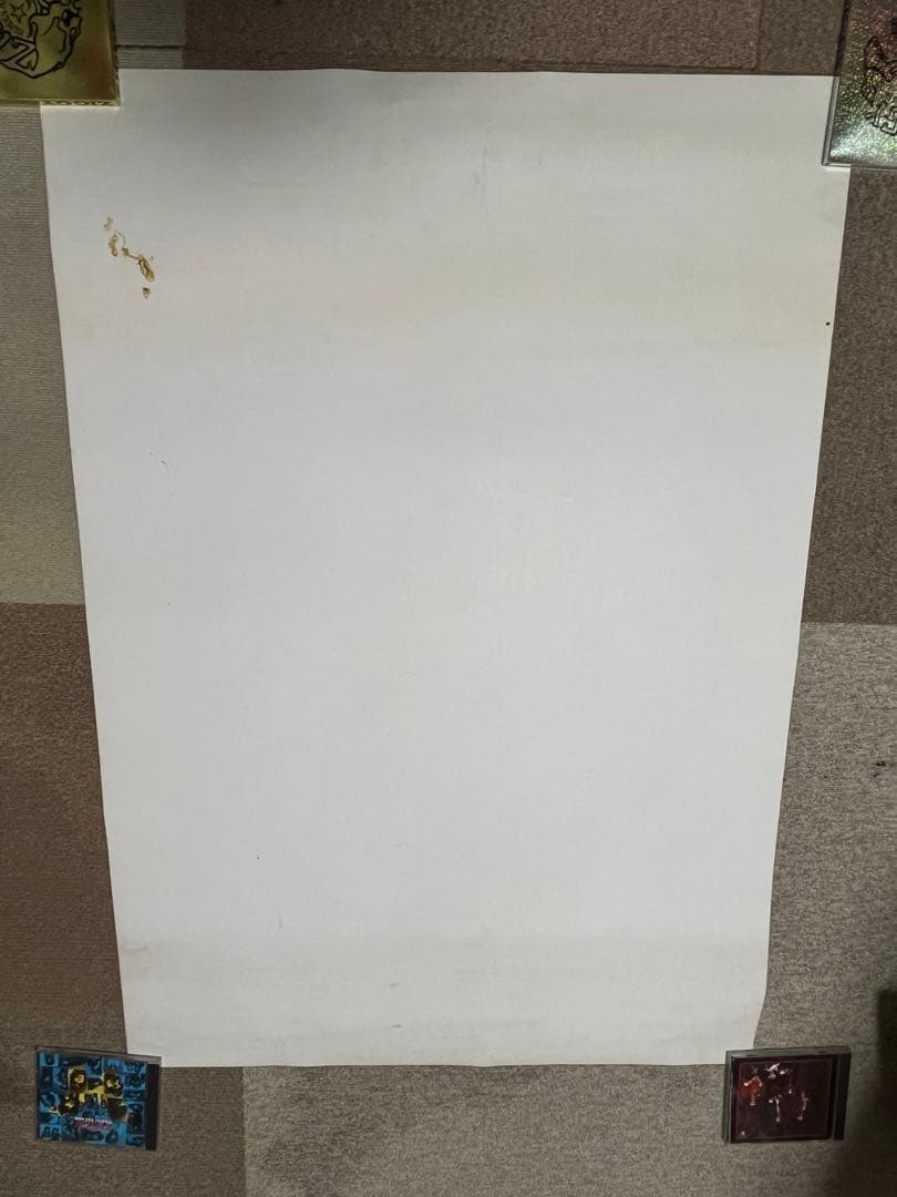 超激レア！！！★非売品★森重樹一★宝島　ポスター★