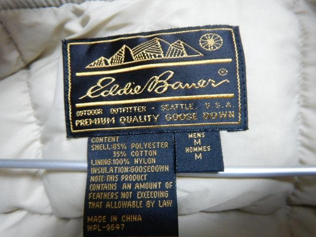 90s 80s エディーバウアー ダウンベスト Eddie Bauer 黒タグ