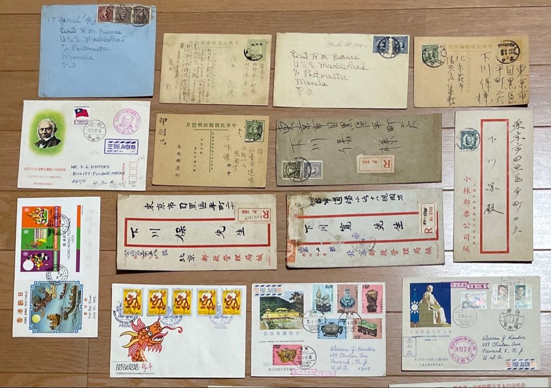 【123】旧中国切手等貼りエンタイヤまとめ（14通）