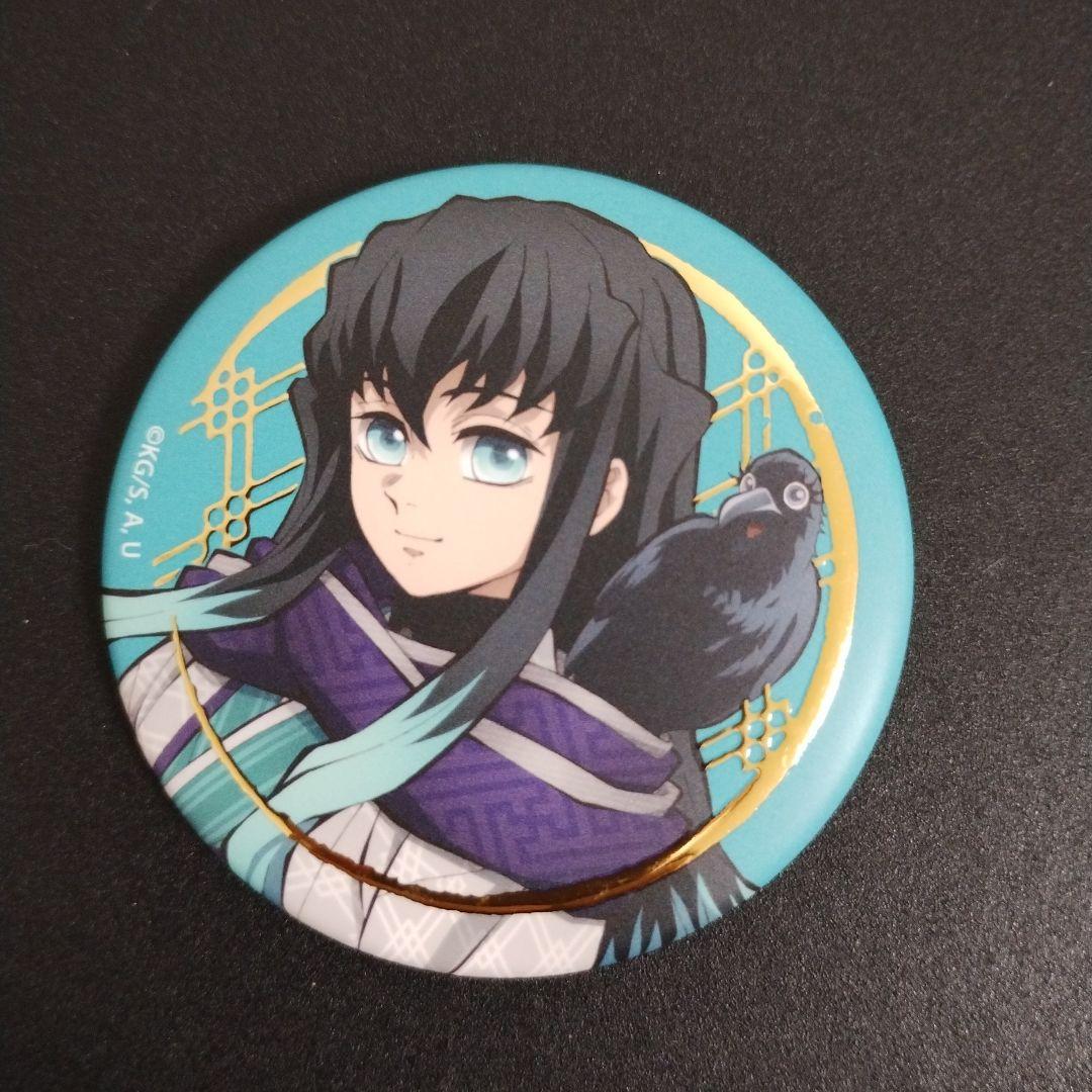 ランダムジュエル加工　缶バッジ　時透無一郎　鬼滅の奏　鬼滅の刃