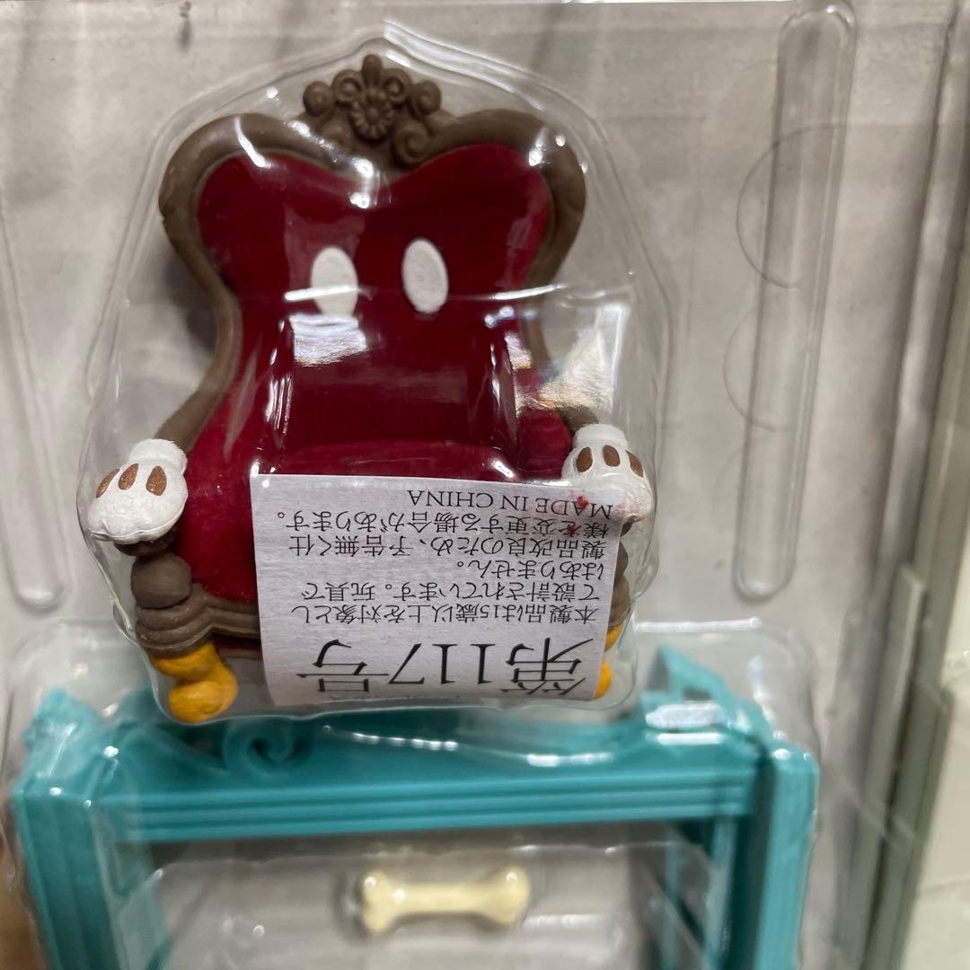 natsunaディズニードールハウス　110号〜129号