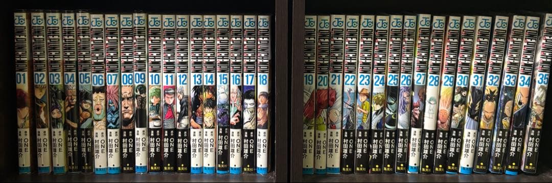 ワンパンマン 全35巻セット 特典付き 全巻