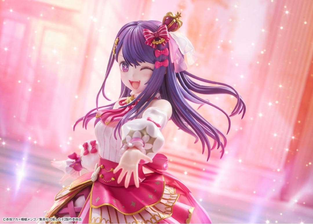 未開封/推しの子『 アイ Exhibition ver. 』カドカワ SPセット