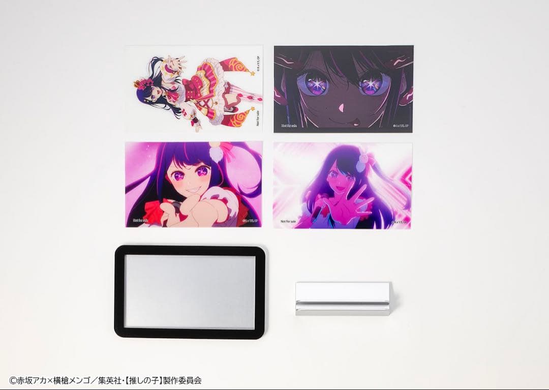 未開封/推しの子『 アイ Exhibition ver. 』カドカワ SPセット