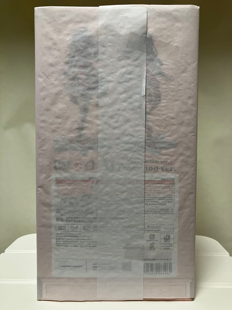 未開封/推しの子『 アイ Exhibition ver. 』カドカワ SPセット