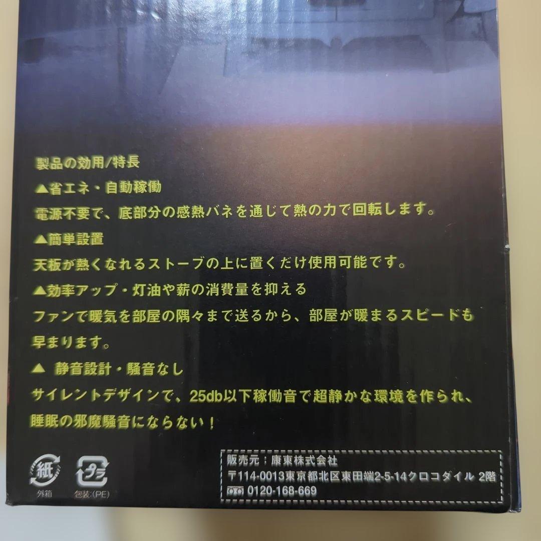 石油ストーブ(トヨトミKS-67Hホワイト)