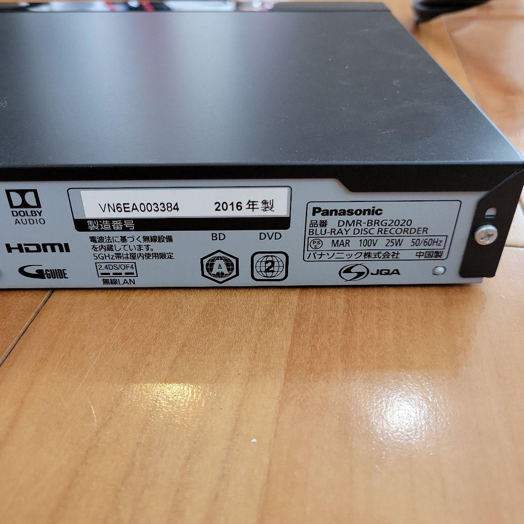 たーちゃん☆ert　　Panasonic　DMR-BRG2020