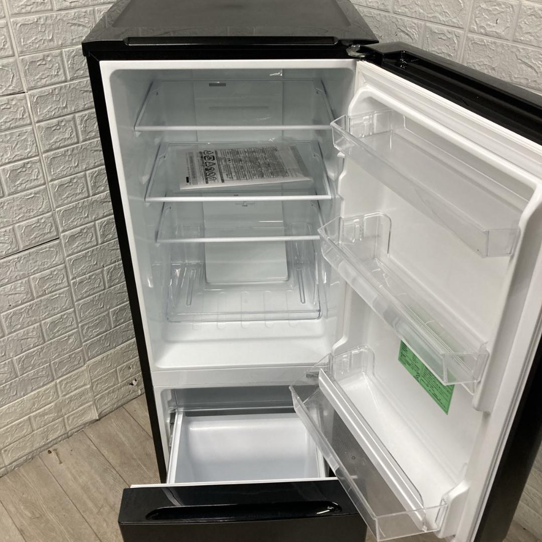 MKT1107131 ワールプールジャパン 156L 冷蔵庫 一人暮らし 小型