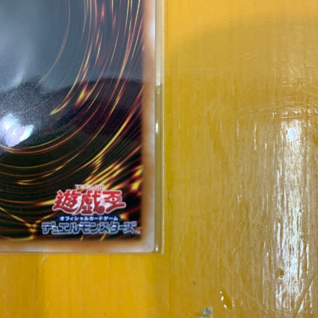 ブラック・マジシャン・ガール