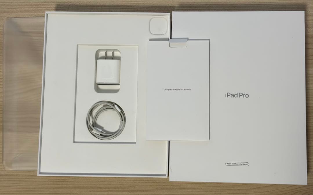 12.9インチiPad Pro Wi-Fi 256GB(第4世代)
