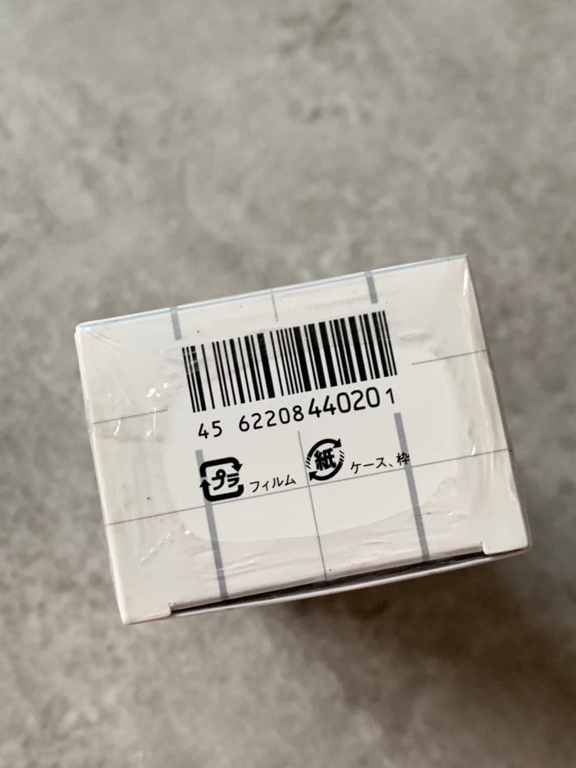 資生堂THE GINZA ザ・ギンザ　モイスチャーライジングエマルジョン150g