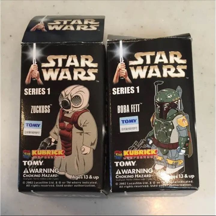 キューブリック☆スターウォーズ