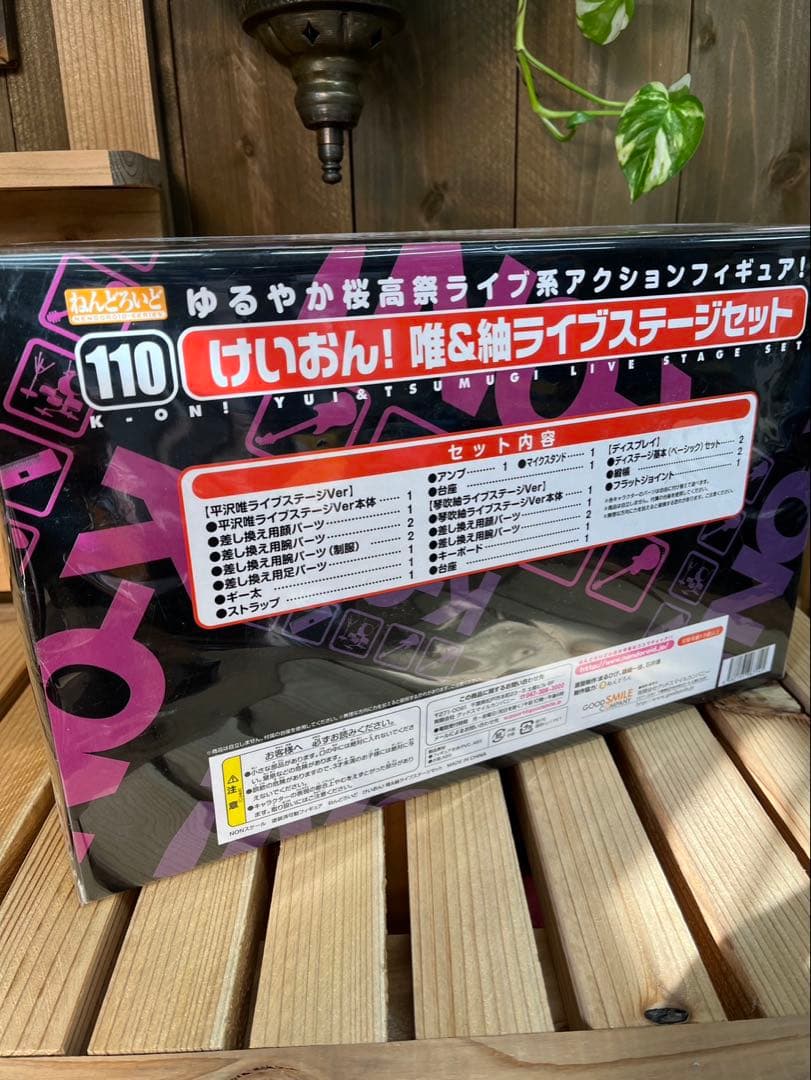 ねんどろいど けいおん！唯＆紬 ライブステージセット　ワンフェス WF 限定