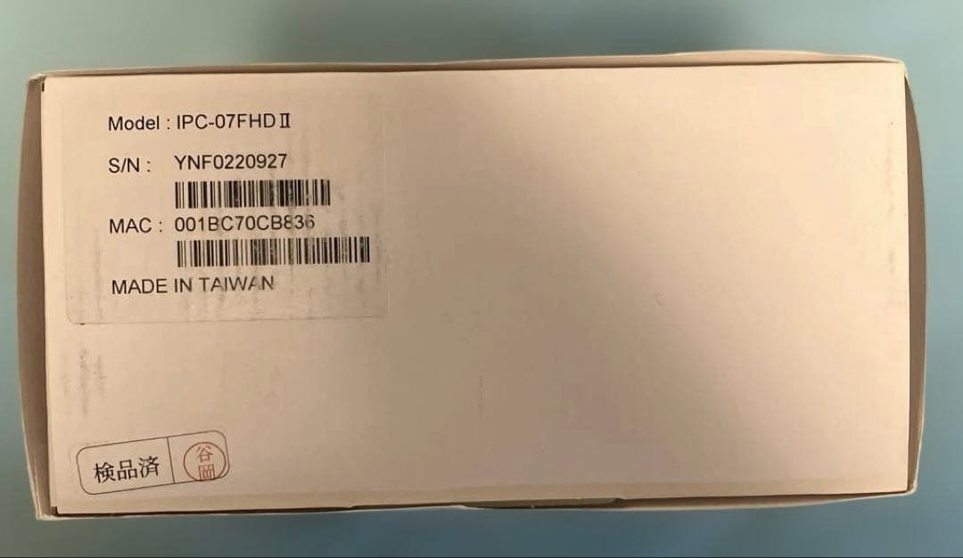 【新品未使用】SolidCamera Viewla IPC-07FHD II