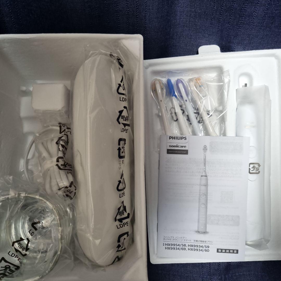 PHILIPS DiamondClean Smart 電動歯ブラシ本体