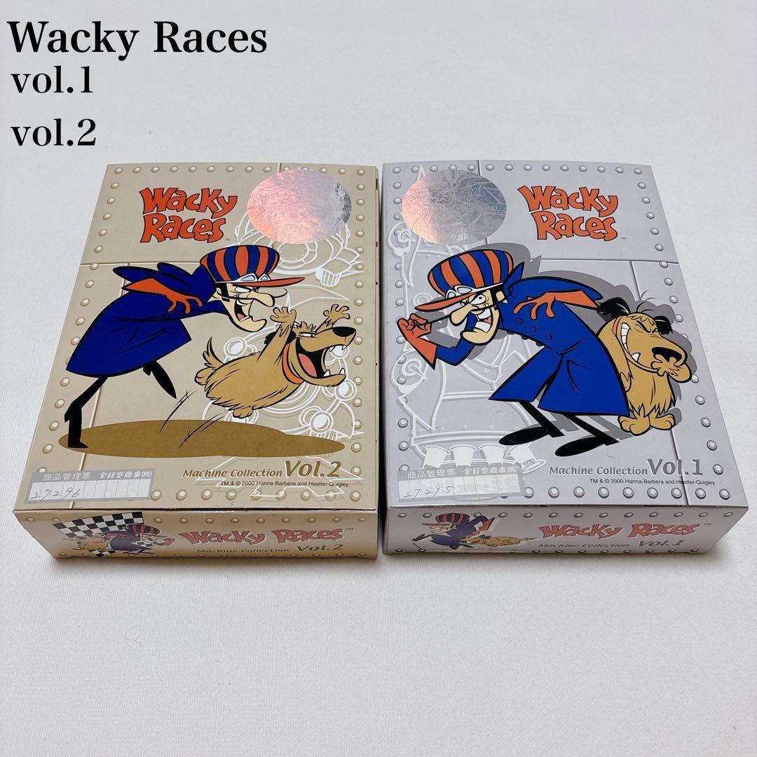 希少✨Wacky Races Machine Collection