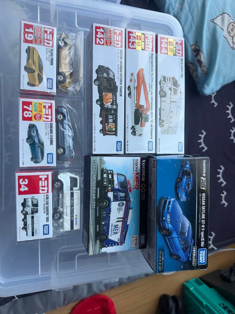 トミカミニカーセット