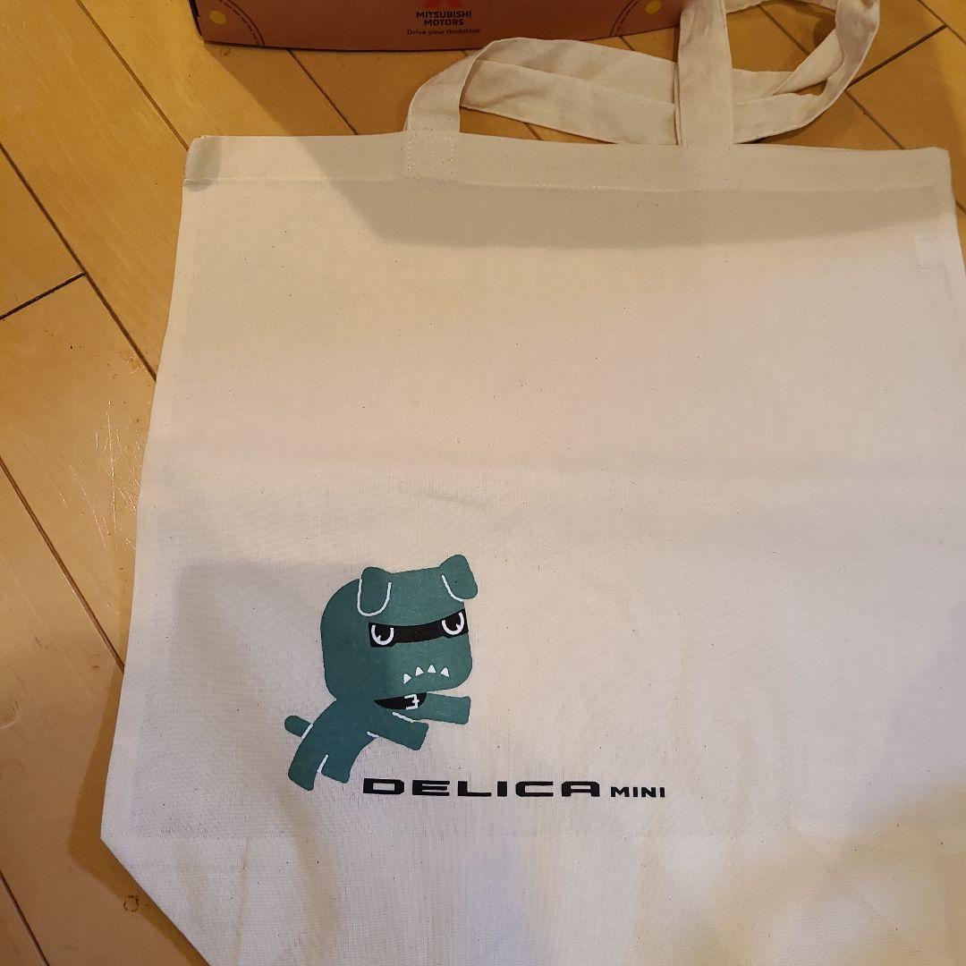 ハイジのため、他の方は購入いただけません。