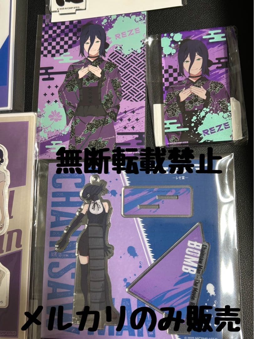 チェンソーマン OMATSURI POP UP レゼ アクスタ　タペストリー