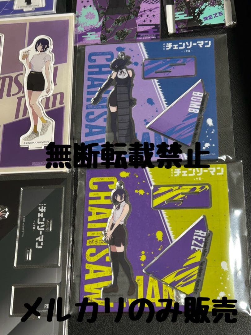 チェンソーマン OMATSURI POP UP レゼ アクスタ　タペストリー