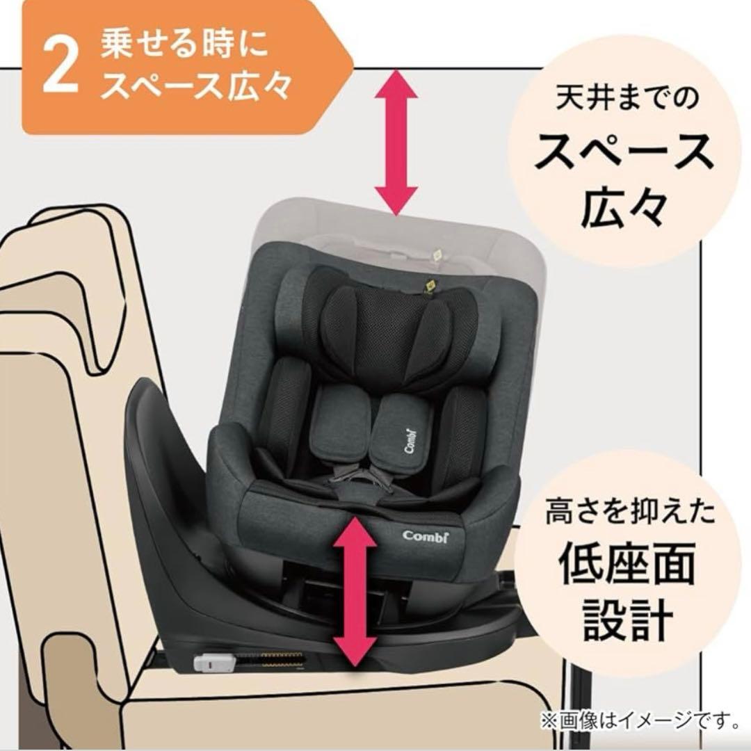 【美品】Combi チャイルドシート クルムーヴシリーズ　　R129 ブラック