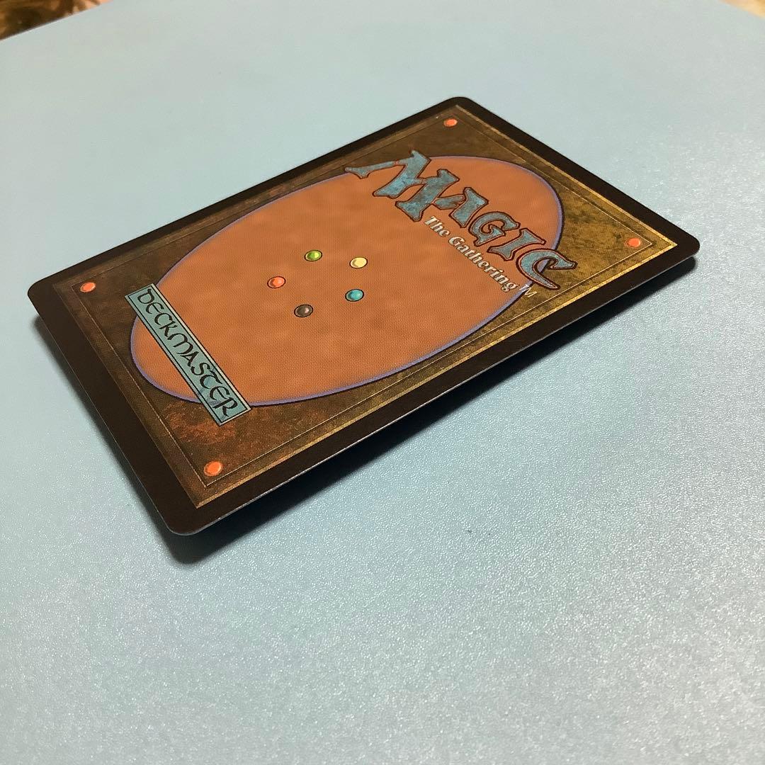 吹きさらしの荒野/Windswept Heath  ONS日本語