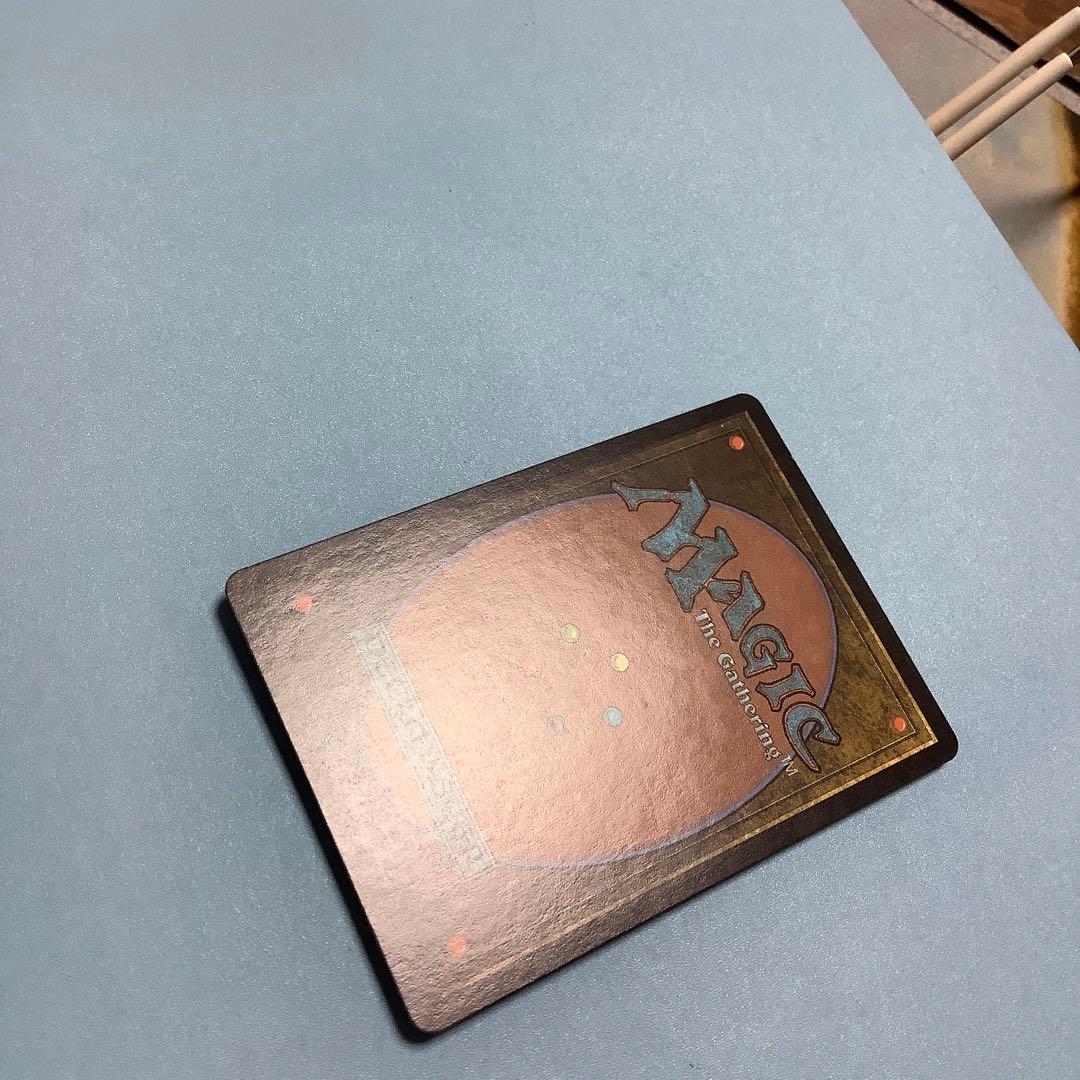 吹きさらしの荒野/Windswept Heath  ONS日本語