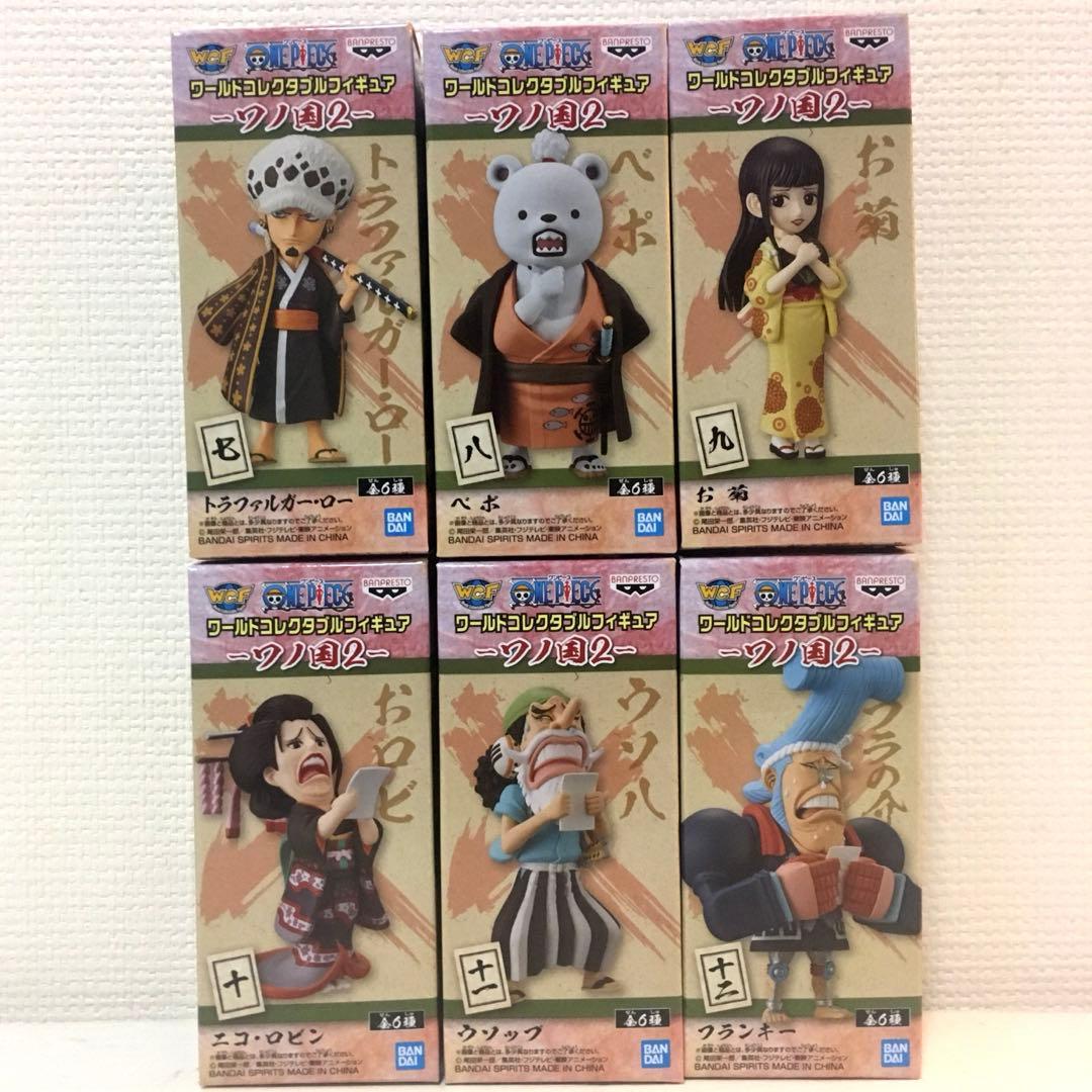 ワンピース ワールドコレクタブルフィギュア ワノ国1〜8 全48種セット