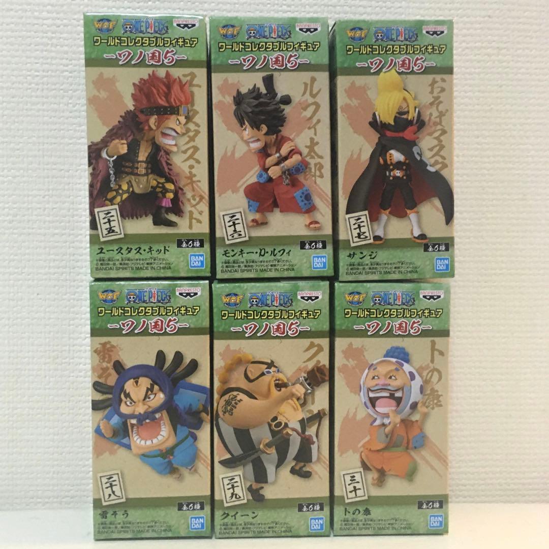 ワンピース ワールドコレクタブルフィギュア ワノ国1〜8 全48種セット