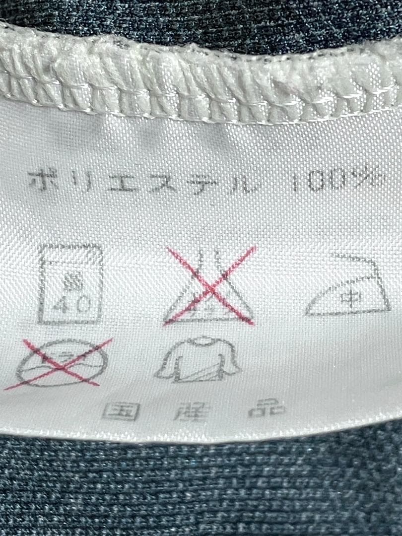 【24時間以内/匿名配】カッパ ユヴェントス ユニフォーム 95/96 Lサイズ