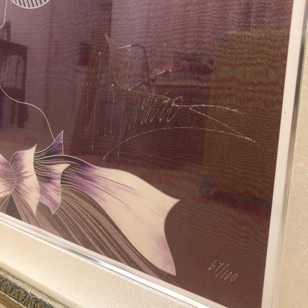 マーティロ・マヌキアン