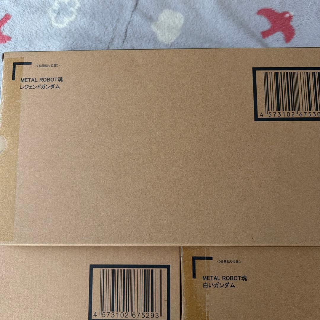 新品未開封　プレバン限定　L ROBOT魂 超合金　 3点SET