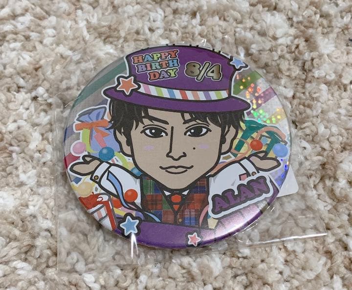 白濱亜嵐 75mm缶バッジ BD レア