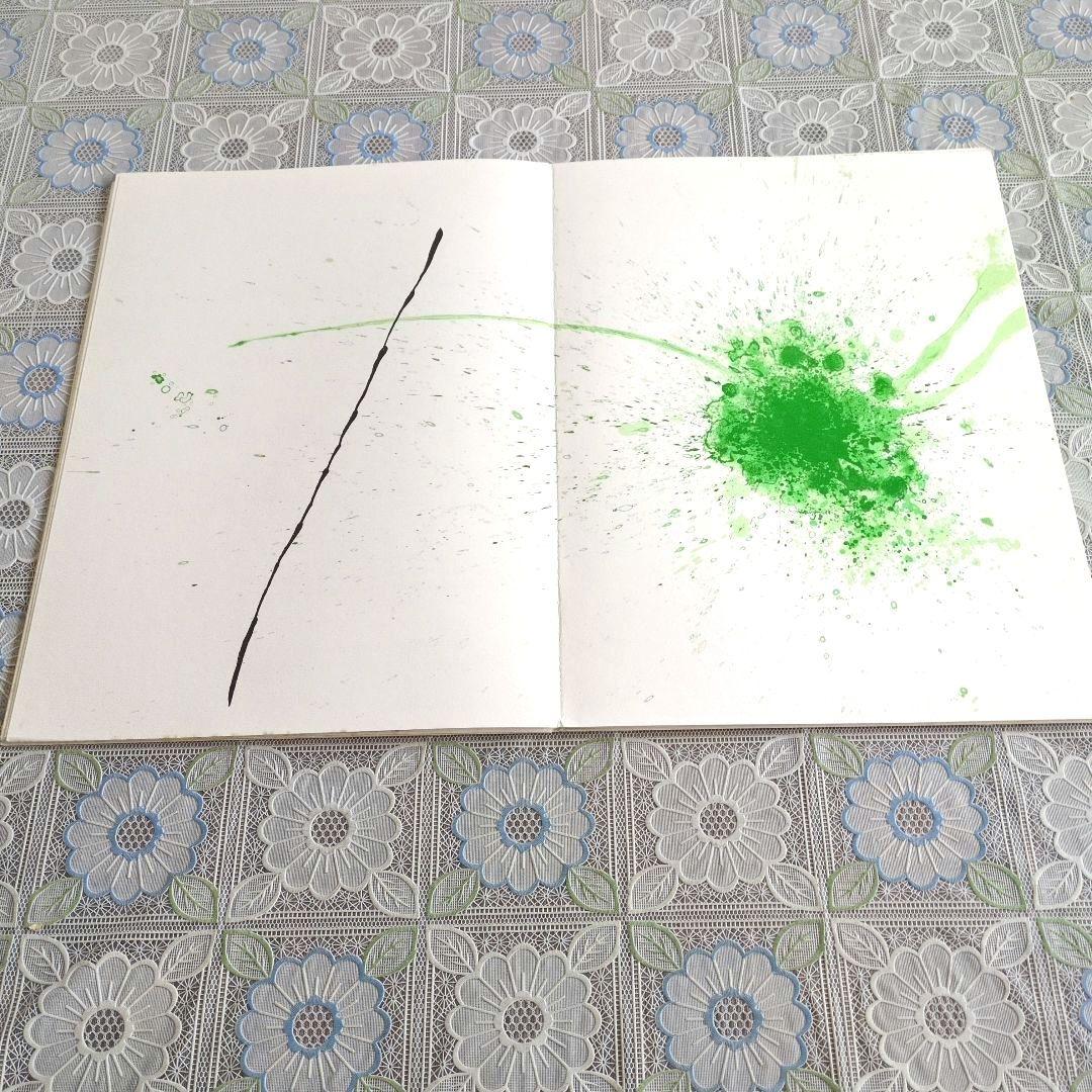 【希少】ジョアン・ミロ/デリエール・ル・ミロワール NO.193/194