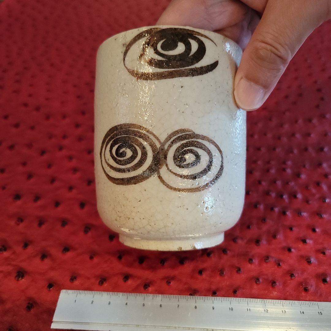 絵瀬戸 馬の目筒茶碗