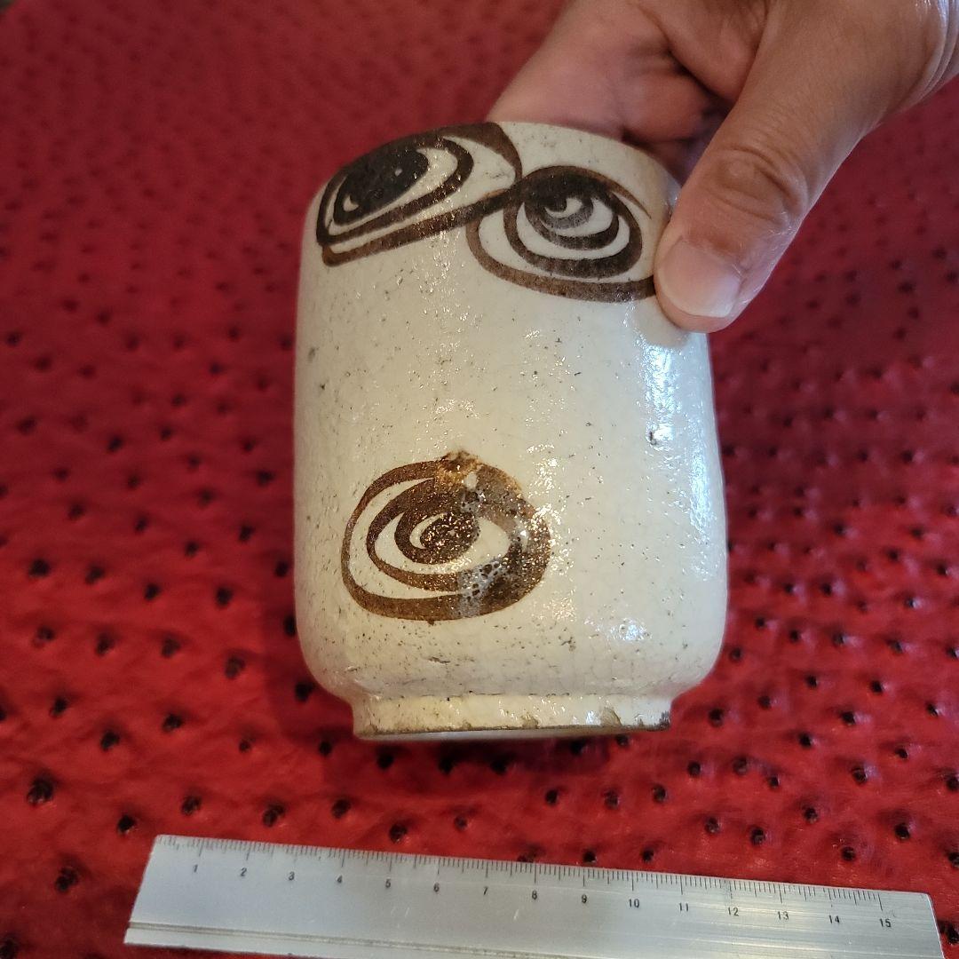 絵瀬戸 馬の目筒茶碗