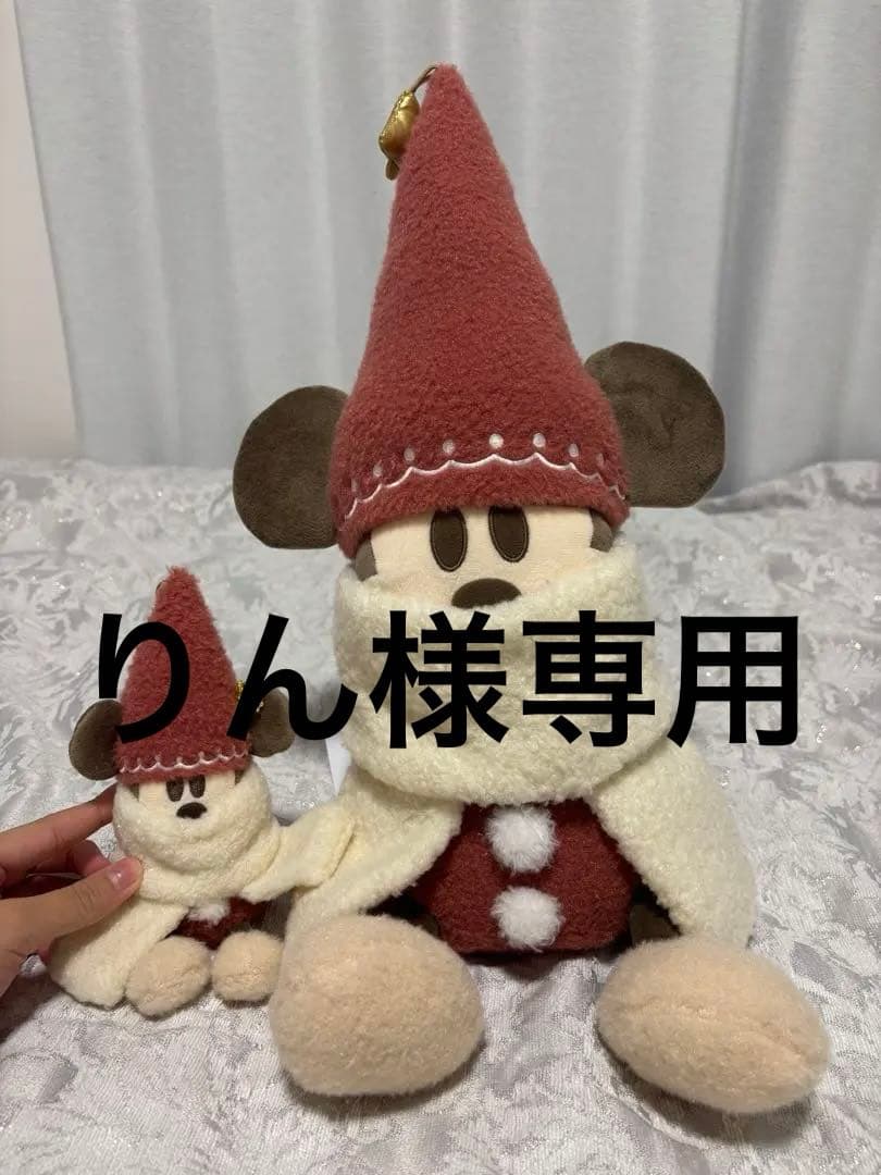 リルリンリン ぬいぐるみ ぬいぐるみバッジ