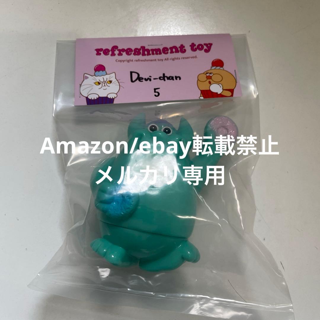 お値下げ　リフレッシュメントトイ devi-chan ソフビ