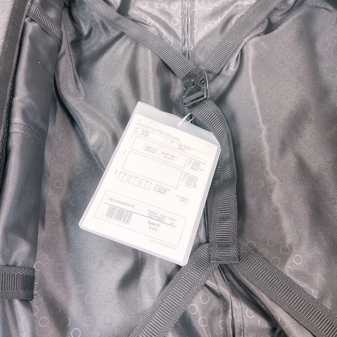 【展示未使用】サムソナイト×ニューバランス spinner61 キャリーケース