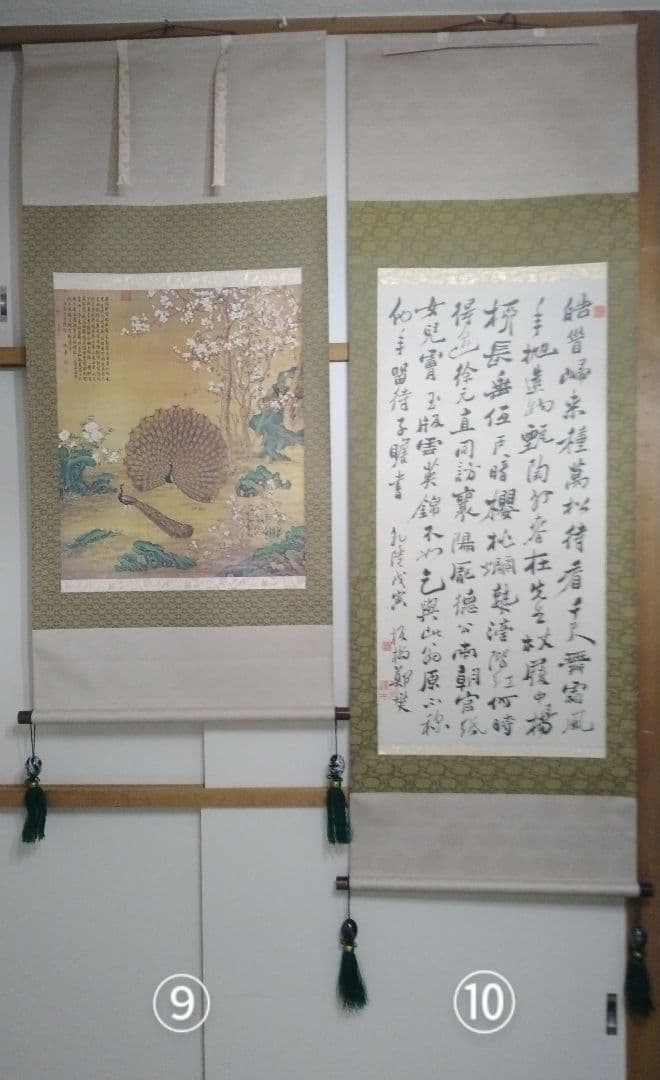 故宮博物院名品まとめて12点　精巧複製中国書画　専用桐箪笥・風鎮付き