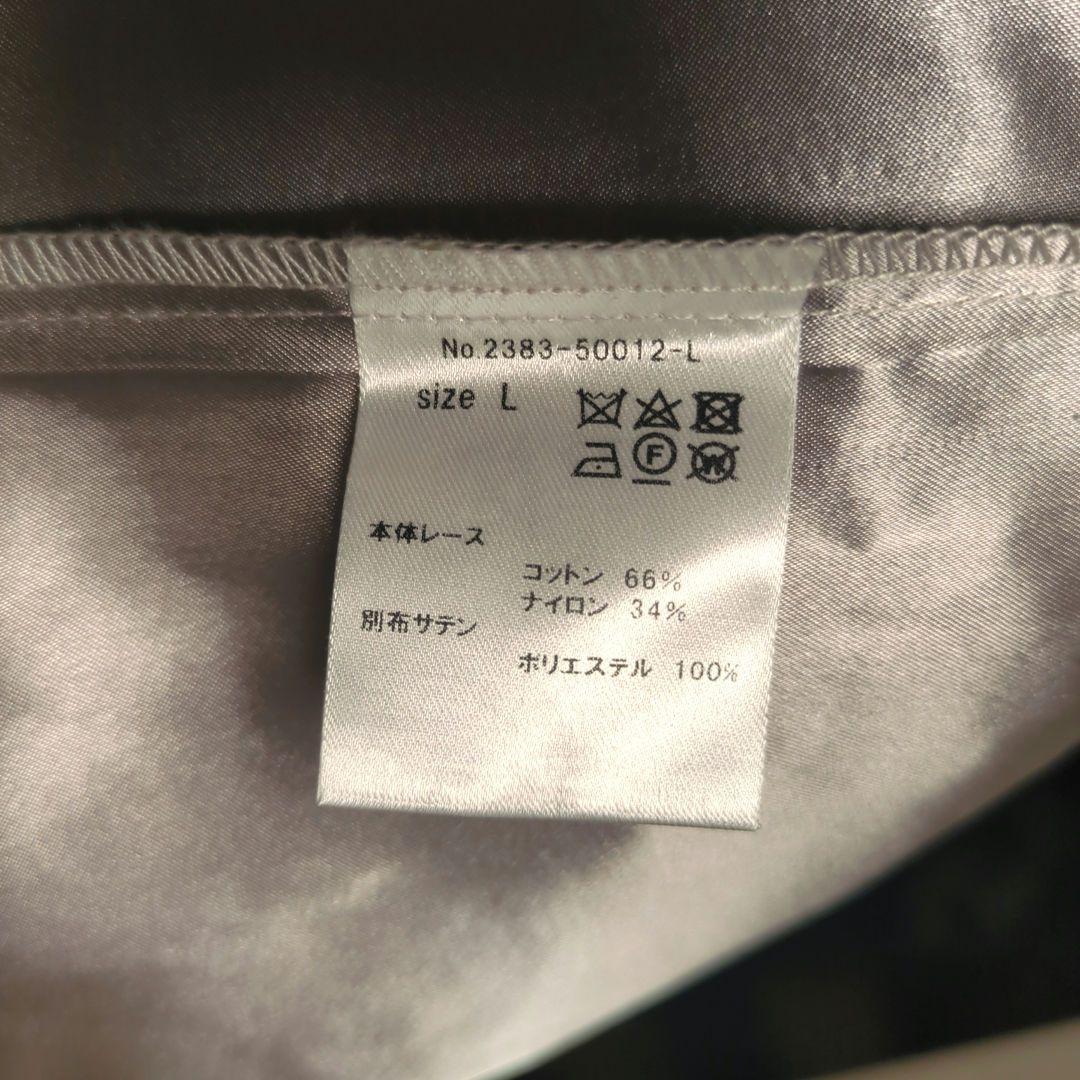 美品 ANDRESD アンドレスド バックオープンジオメトリックドレス L