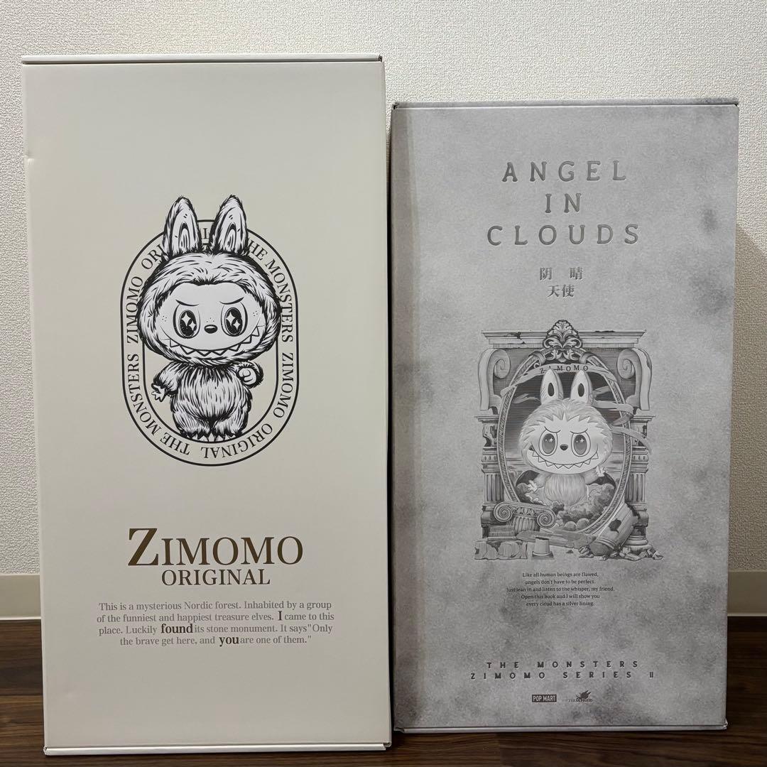 【正規品】THE MONSTERS ZIMOMO ジモモ ラブブ　特大2体セット