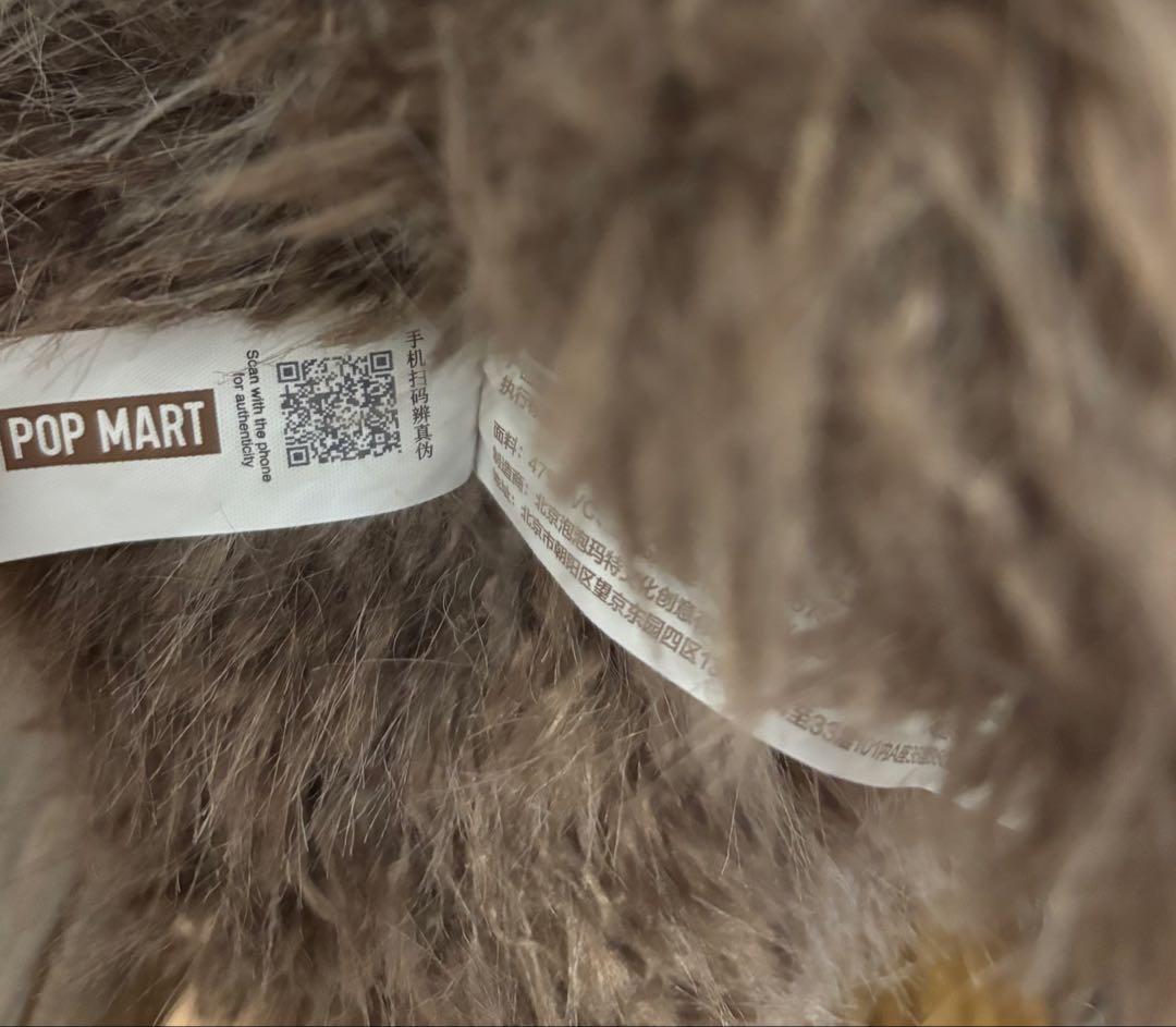 【正規品】THE MONSTERS ZIMOMO ジモモ ラブブ　特大2体セット