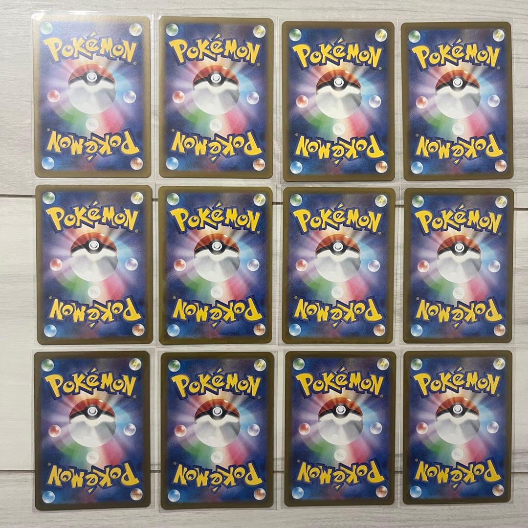 ポケモンカード　SAR/UR まとめ売り　引退品