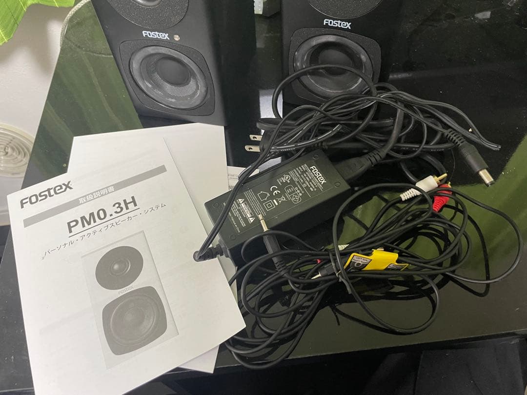 スピーカー・ウーファー FOSTEX PM0.3H
