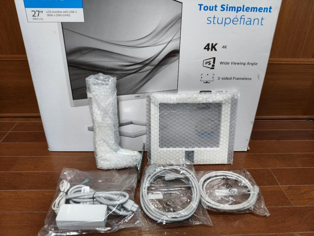 27型4Kモニタ フィリップス 279E1EW/11 USB-C対応 美品